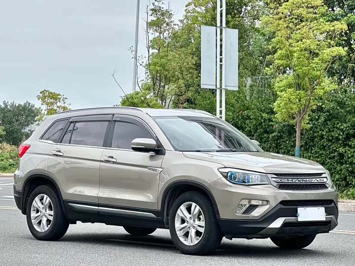 Changan CS75