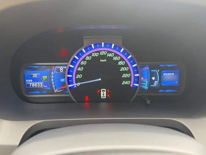 BYD S7