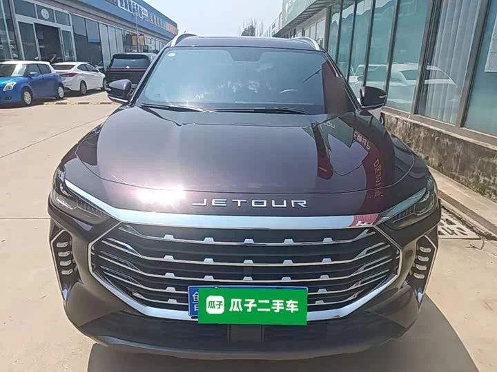 Jetour X70 PLUS