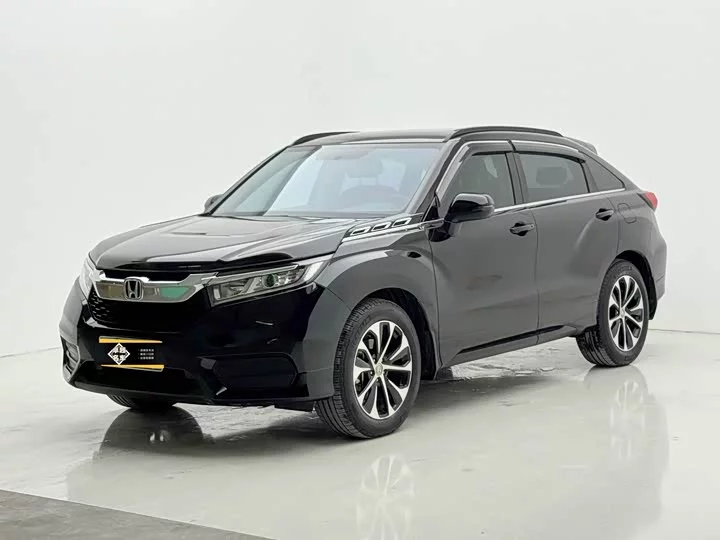 Honda Crown Road