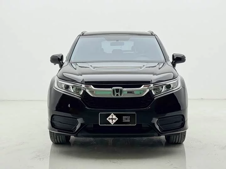Honda Crown Road