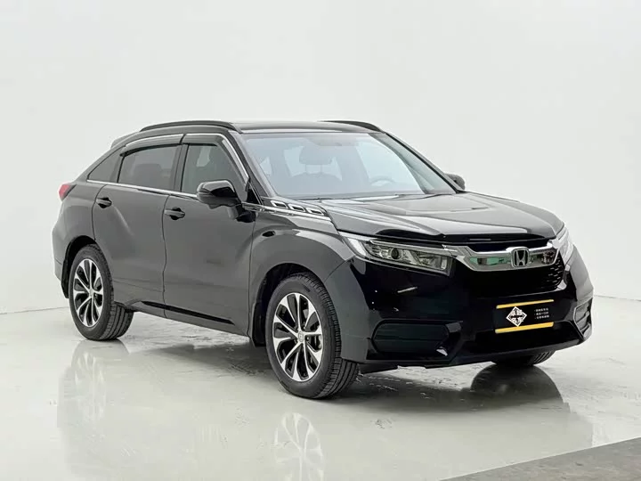 Honda Crown Road