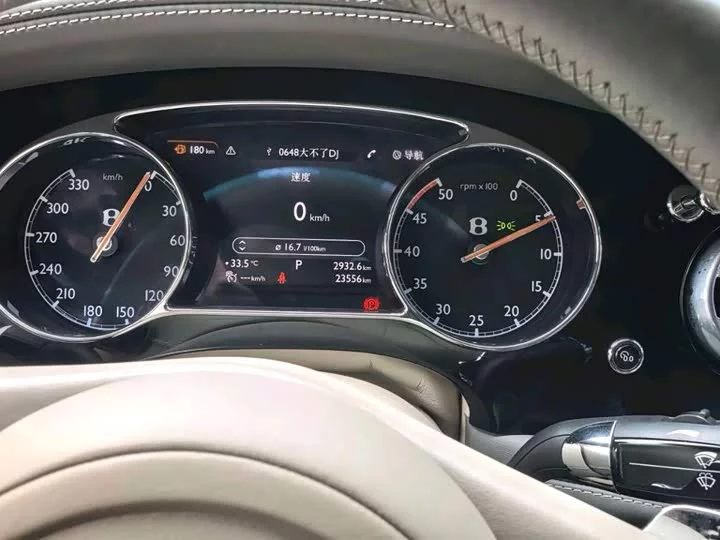 Bentley Mulsanne