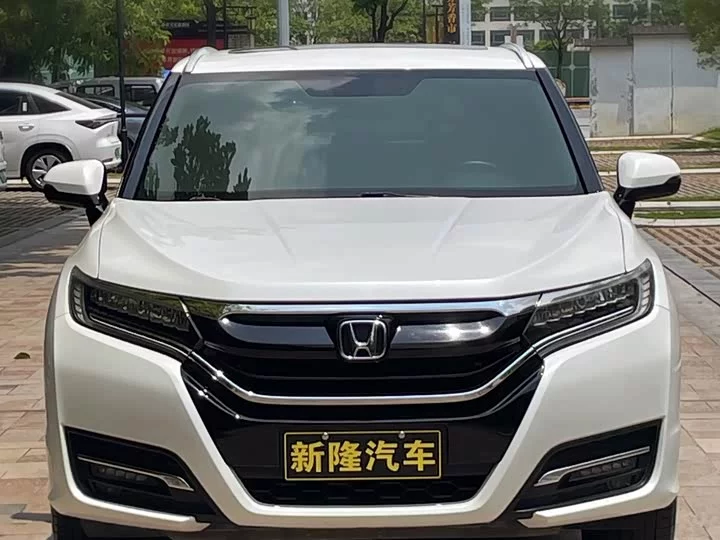 Honda UR-V