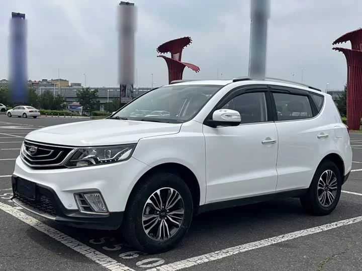 Geely Vision X6