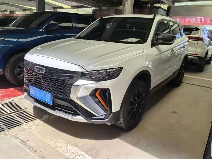 Geely Boyue
