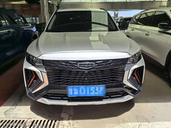 Geely Boyue