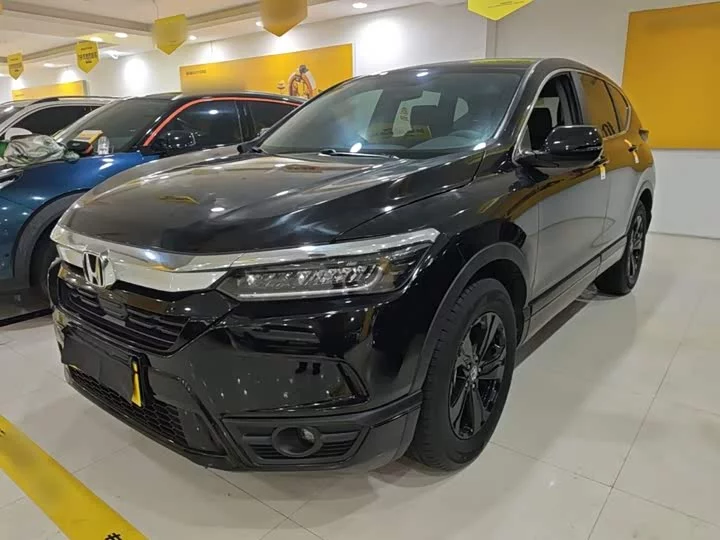 Honda Haoying