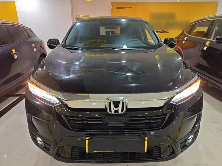 Honda Haoying