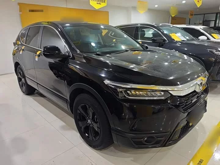 Honda Haoying