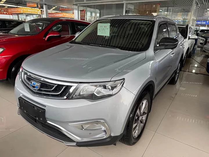 Geely Boyue