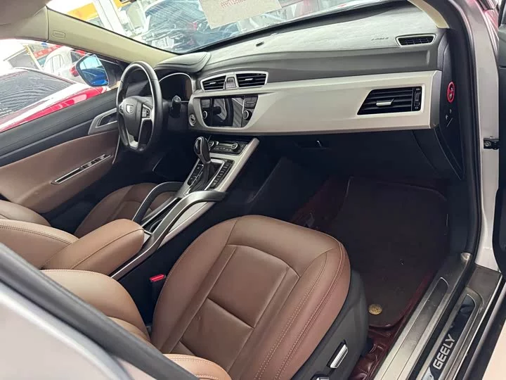 Geely Boyue