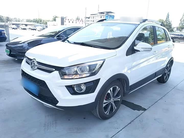 BAIC Shenbao X25