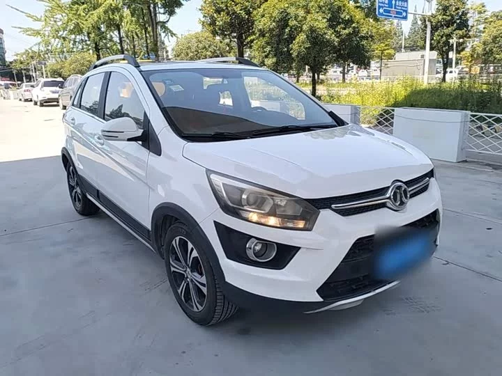 BAIC Shenbao X25