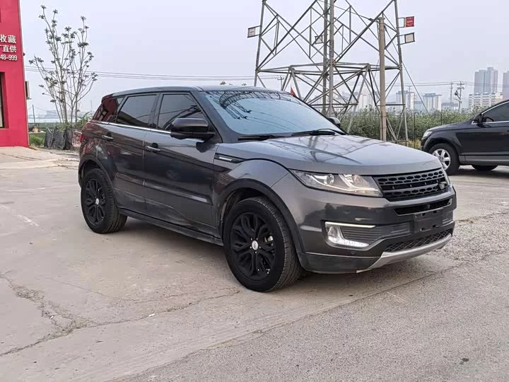 Lu Feng X7