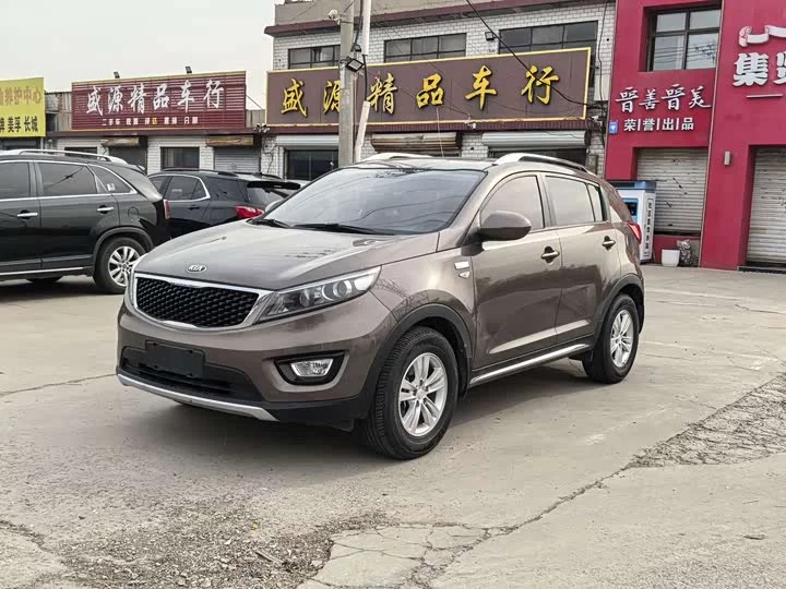kia Sportage