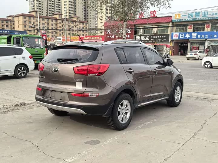 kia Sportage