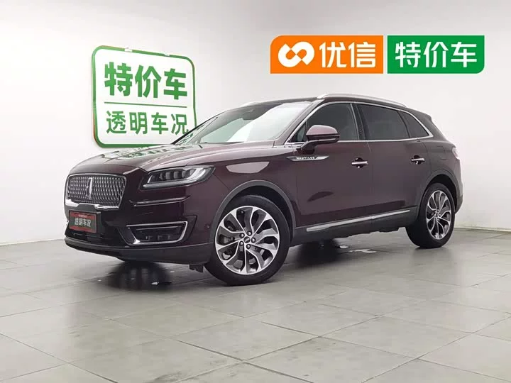Lincoln Voyager