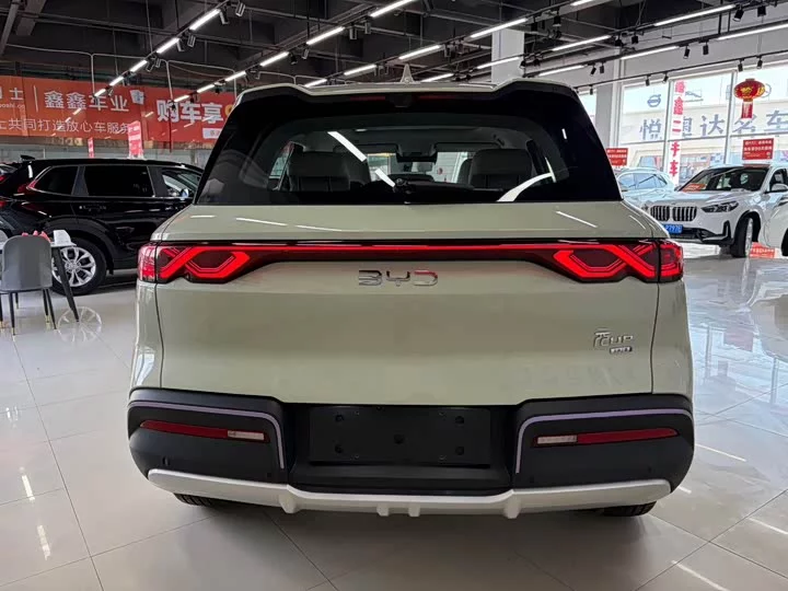 BYD Yuan UP