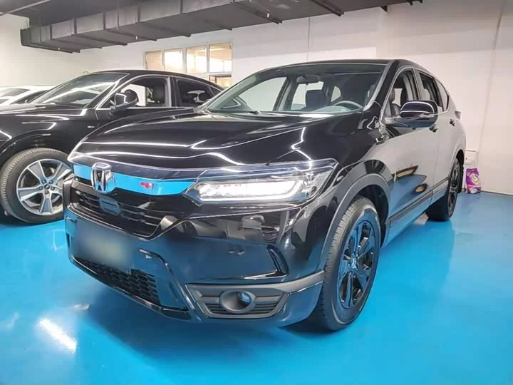Honda Haoying
