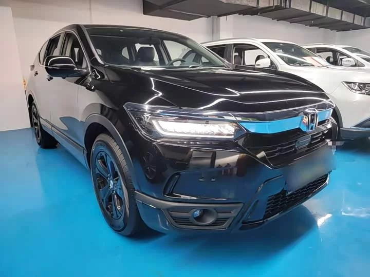 Honda Haoying