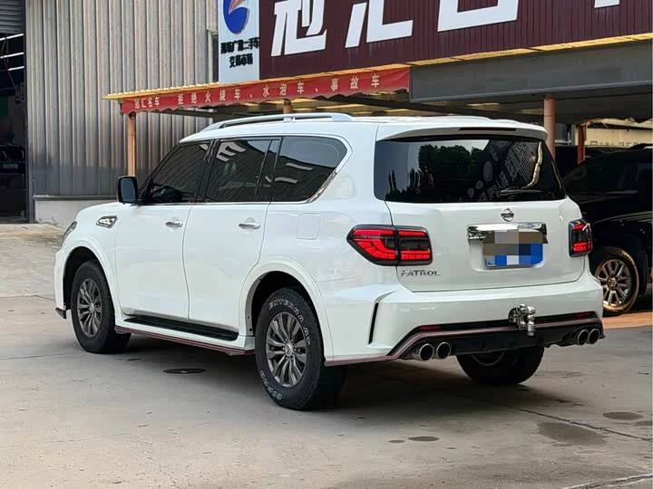 Nissan Patrol