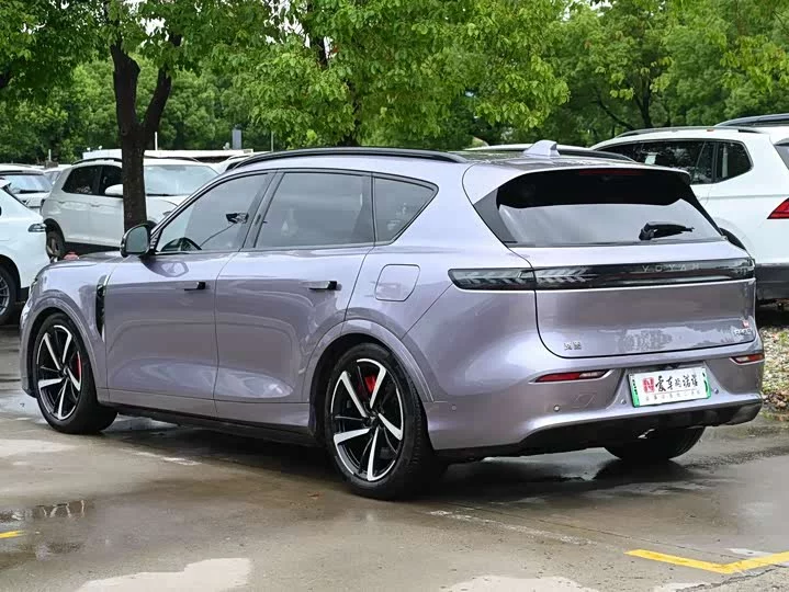 Lantu Automobile Lantu FREE