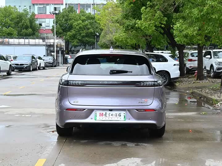 Lantu Automobile Lantu FREE