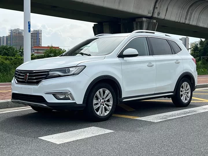 Roewe RX5
