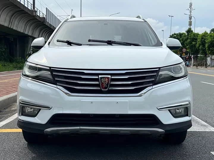 Roewe RX5