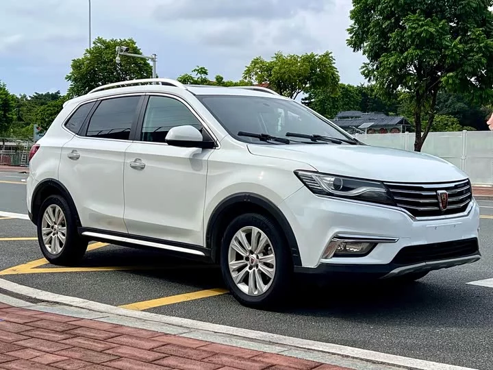 Roewe RX5