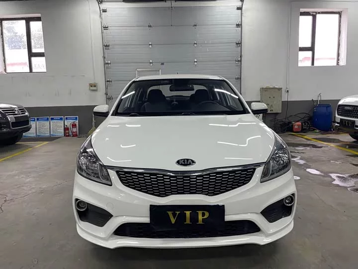 kia K2