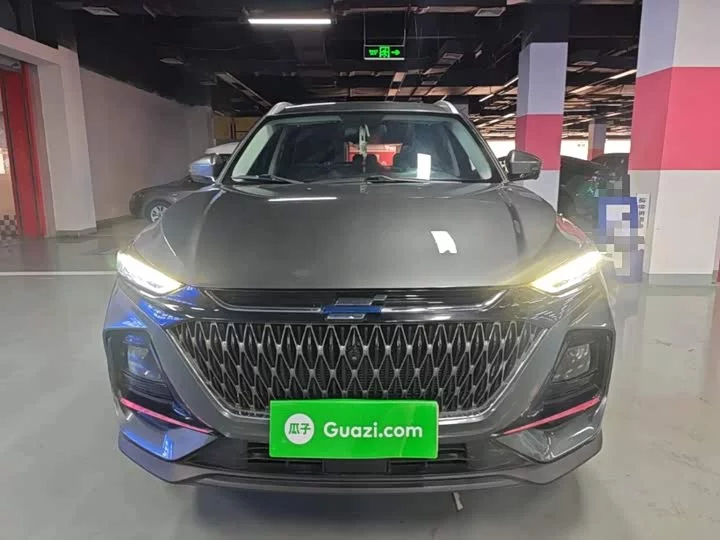 Oshan X7 PLUS