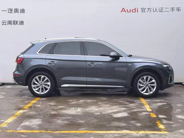 Audi Q5L