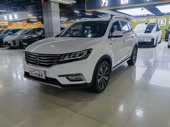 Roewe RX5