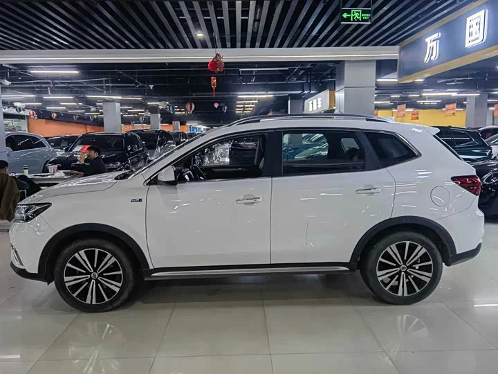 Roewe RX5