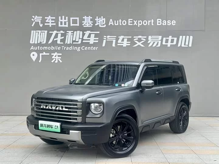 Haval Raptors New Energy