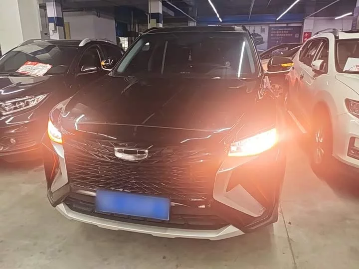 Geely Boyue
