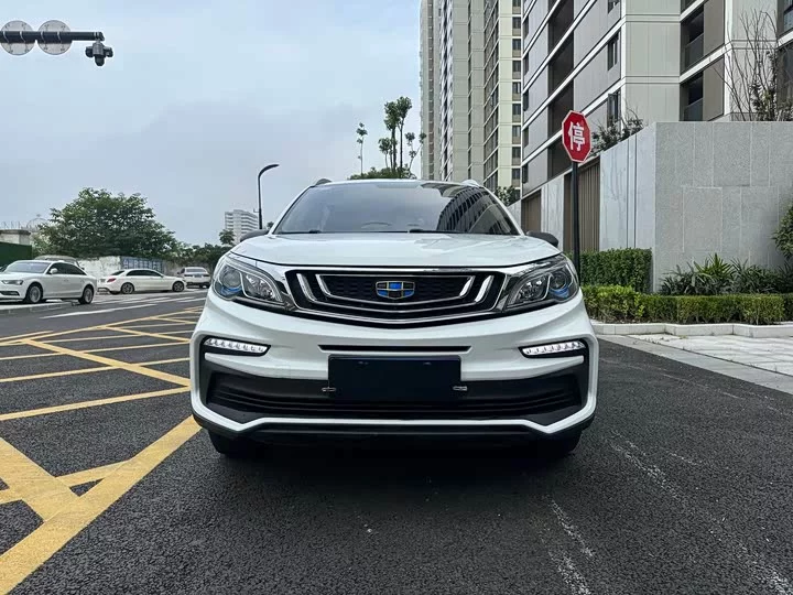 Geely Vision X3