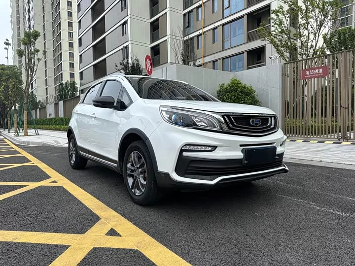 Geely Vision X3