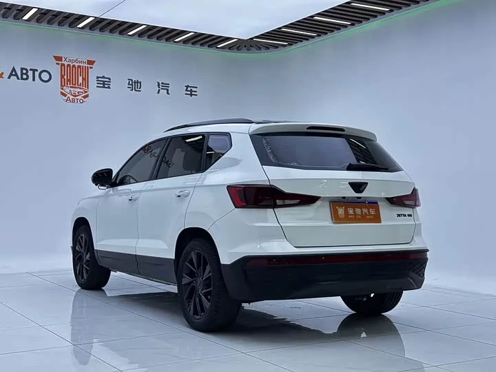 Jetta VS5