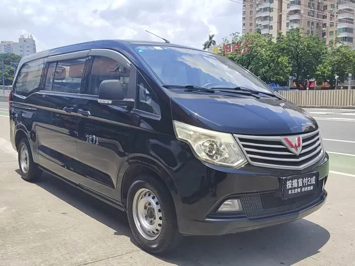 Wuling journey classic