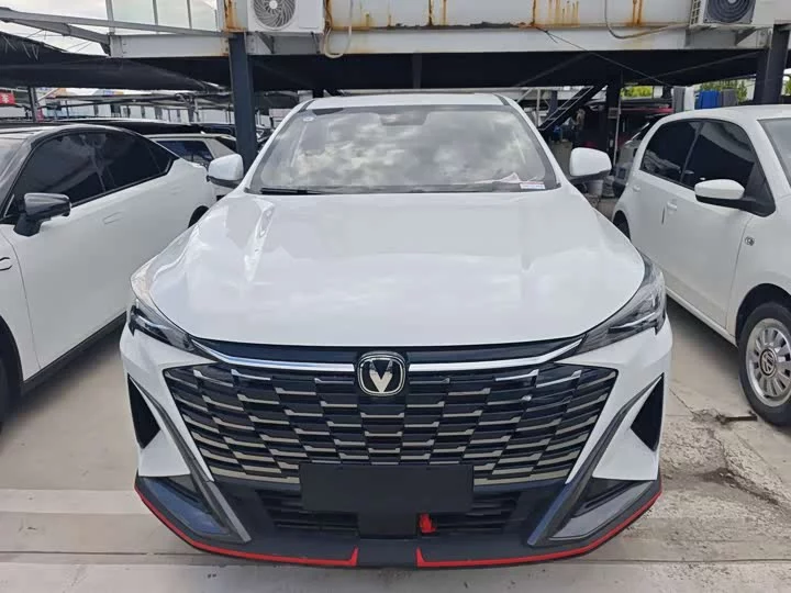 Changan X5 PLUS