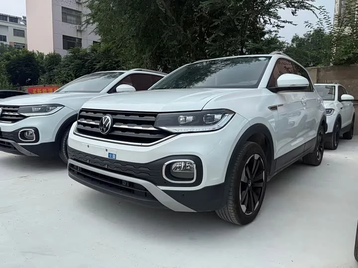 Volkswagen Explore the shadows