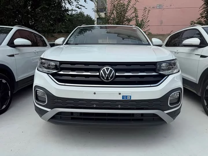 Volkswagen Explore the shadows