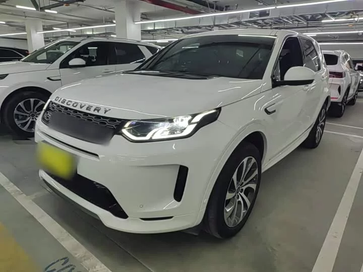 Land Rover Discover Sports