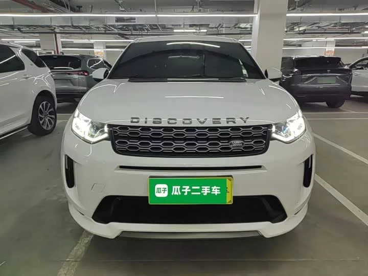 Land Rover Discover Sports