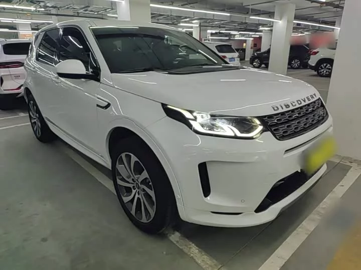 Land Rover Discover Sports
