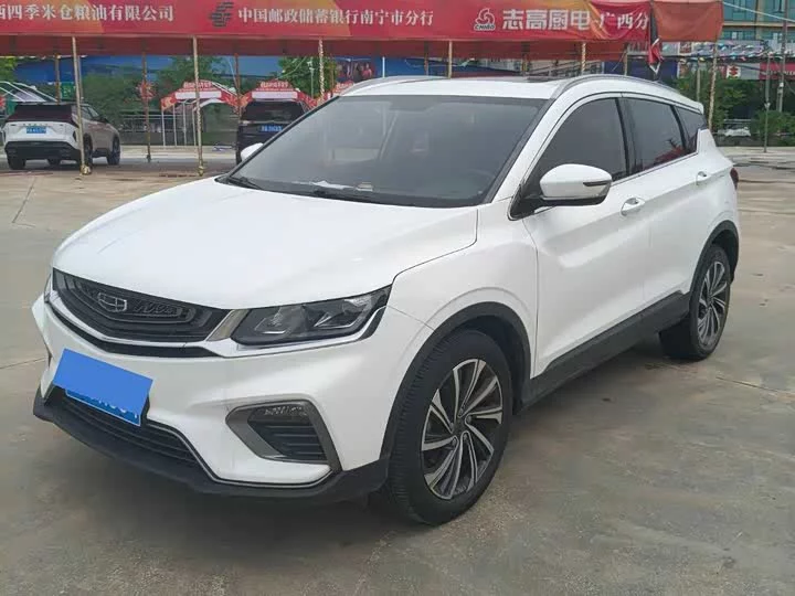 Geely Binyue
