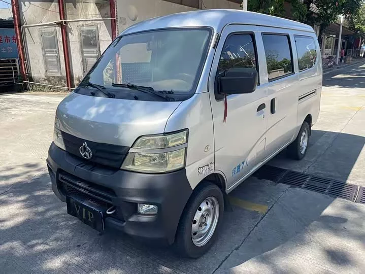 Changan Kaicene Chang'an Star 2
